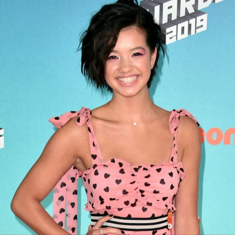Peyton Elizabeth Lee’s