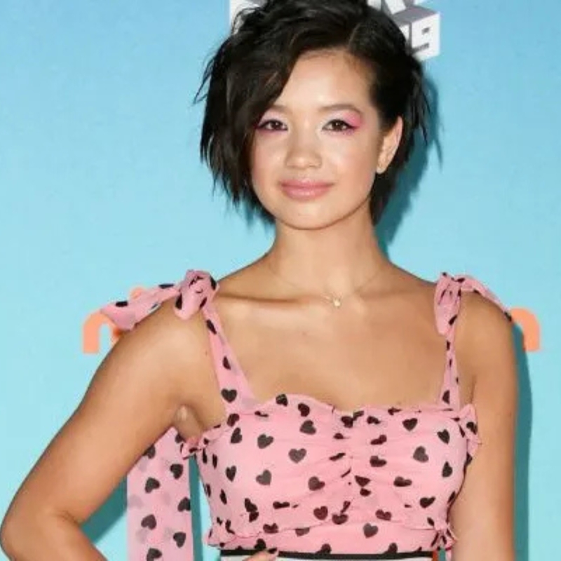 Peyton Elizabeth Lee’s
